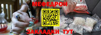 альфа пвп VHQ Пугачёв