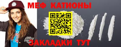 альфа пвп VHQ Пугачёв