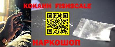 индика Пушкино