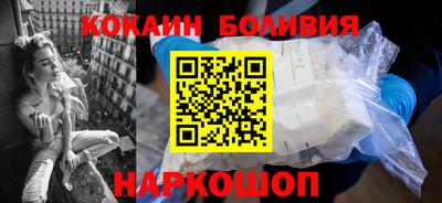крисы Пыть-Ях
