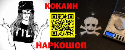 альфа пвп VHQ Пугачёв