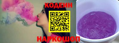 крисы Пыть-Ях
