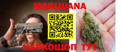 крисы Пыть-Ях