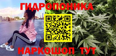 альфа пвп VHQ Пугачёв