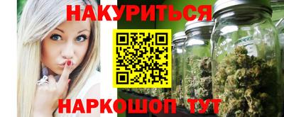 альфа пвп VHQ Пугачёв