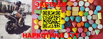 альфа пвп VHQ Пугачёв