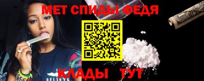 крисы Пыть-Ях