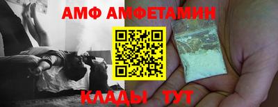 индика Пушкино