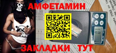 индика Пушкино