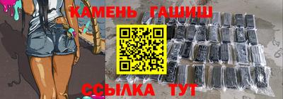 альфа пвп VHQ Пугачёв