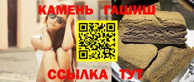 крисы Пыть-Ях