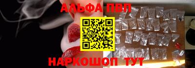 индика Пушкино