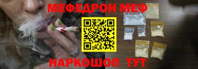 индика Пушкино