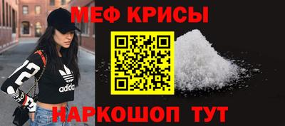 индика Пушкино