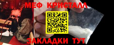 индика Пушкино